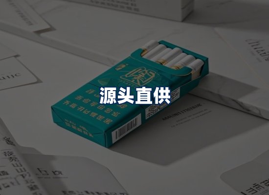 专业团队办公环境
